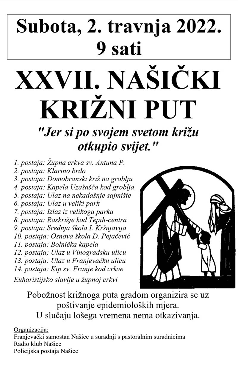 17krizniput