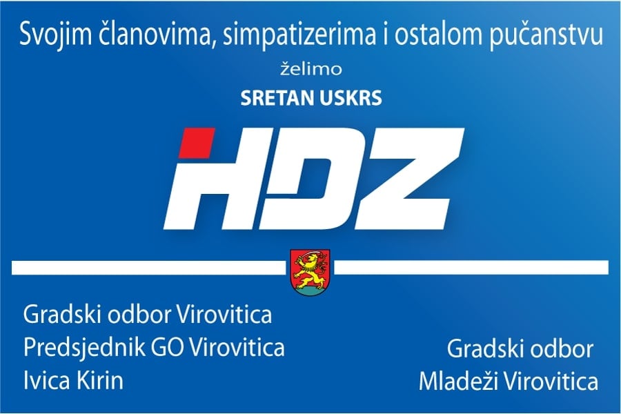 HDZ cestitka sa slikom