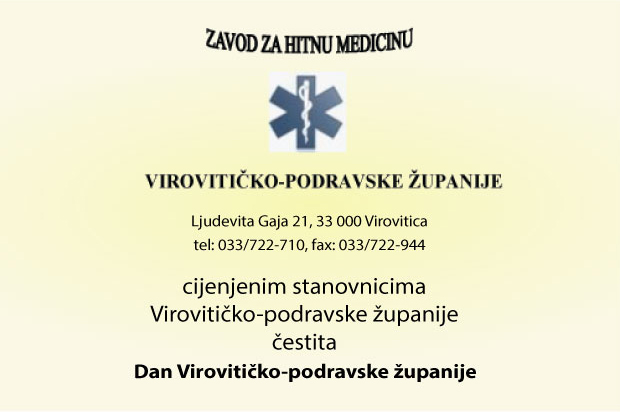 ZAVOD HITNA MEDICINA 1