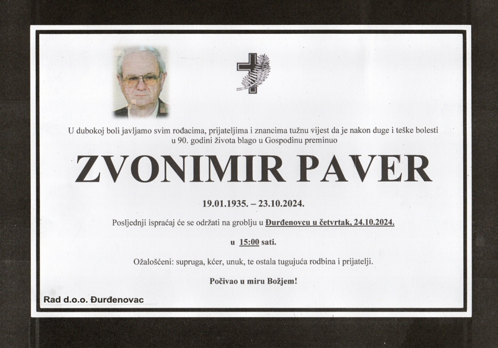 Paver Zvonimir